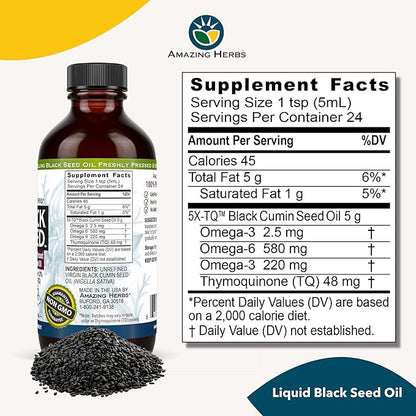 Amazing Herbs Premium Black Seed Oil - Gluten Free, Non GMO, Cold Pressed Nigella Sativa Aids in Digestive Health, Immune Support, Brain Function, Joint Mobility - 4 Fl Oz (Pack of 2)
