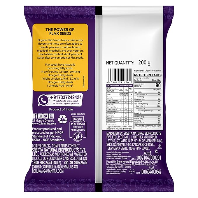 24 Mantra Organic Flax Seeds USDA Certified Organic EU Certified Organic Pesticides Free Adulteration Free Sodium Free - Pack of 1 | 7 Ounce