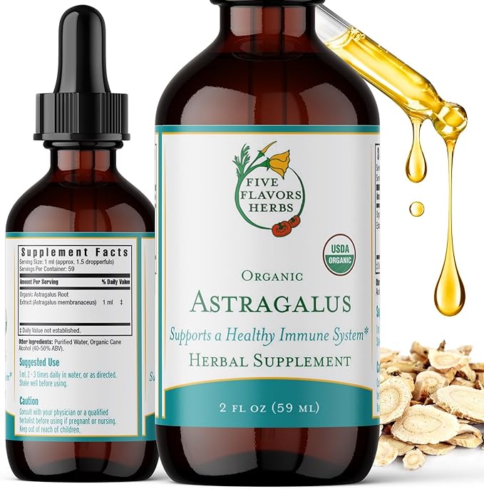 Astragalus Tincture - Immune System Support, Respiratory Support, Digestive System Support, Maca, Herbal Supplement - 2 Fl Oz