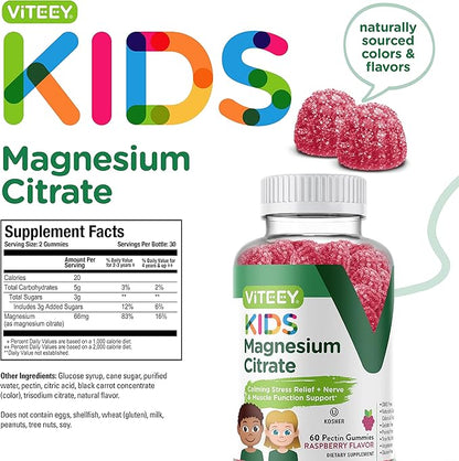 Kids Magnesium Citrate Gummies - Supports Sleep Aid, Calm Gummies, Muscle Relaxer, Optimal Relaxation - Vegetarian, Gelatin Free, Gluten Free, GMO Free - Tasty Chewable Raspberry Flavored Gummy