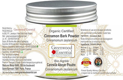 Pure Cinnamon Bark Powder (Cinnamomum zeylanicum) Organic Certified 100% Natural Therapeutic Grade 200gm (7.05 oz)