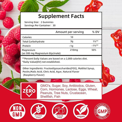 Magnesium Glycinate Gummies 500mg | Relaxation Calm Magnesium Gummies | Sugar-Free | Non-GMO | Gluten-Free | Vegan-Friendly for Adults & Kids (60 Raspberry Gummies)