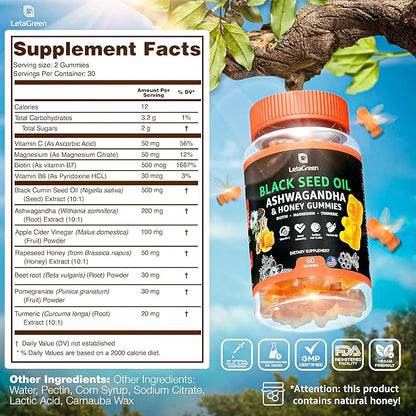 Black Seed Oil Gummies - Black Cumin Seed Oil 500mg Biotin 500mcg Ashwagandha 200mg ACV 100mg Rapeseed Honey 50mg Turmeric 20mg Beet Root 30mg Pomegranate 30mg Magnesium 50mg Vitamin B6 C