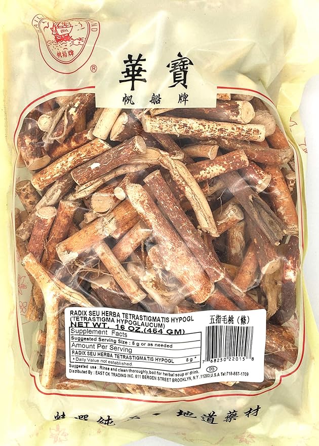 President Ginseng Chinese Herb Wu Zhi Mao Tao Hispid Fig Root Ficus Hirta Hairy Fig 16oz