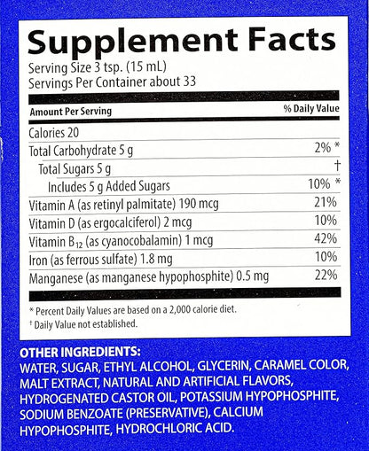 Compound-Liquid Dietary Supplement 16.9 fl oz (500ml)