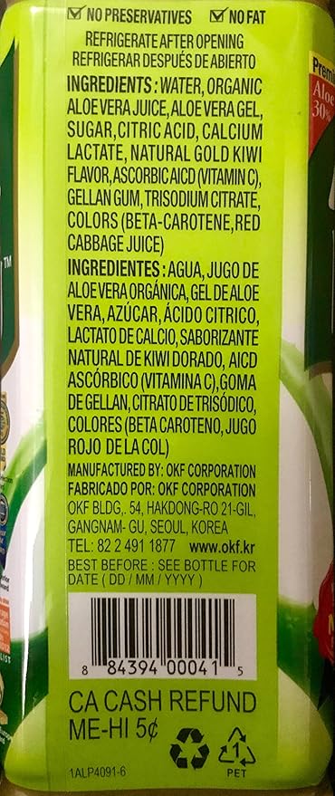 OKF Aloe Vera King Drink (Gold Kiwi, 12)