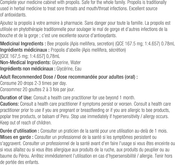 Dutchman's Gold Propolis 20% Tincture - Alcohol Free - 50 ml