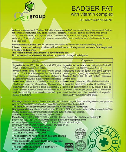 QG group Badger Fat Natural Source of Polyunsaturated Fatty Acids - 60 Capsules, 300 mg Each