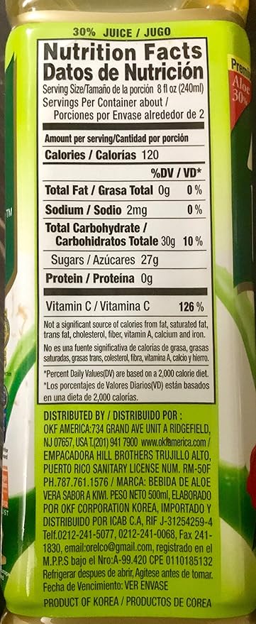 OKF Aloe Vera King Drink (Gold Kiwi, 12)