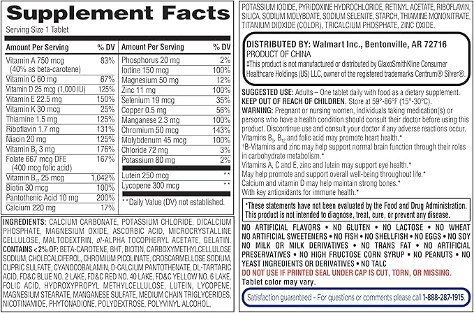 Equate Adult 50+ One Daily Complete Multivitamin/Multimineral Supplement, 125 Tablets, Comprehensive Multivitamin for Adults Over 50 + Createandbundle Sticker
