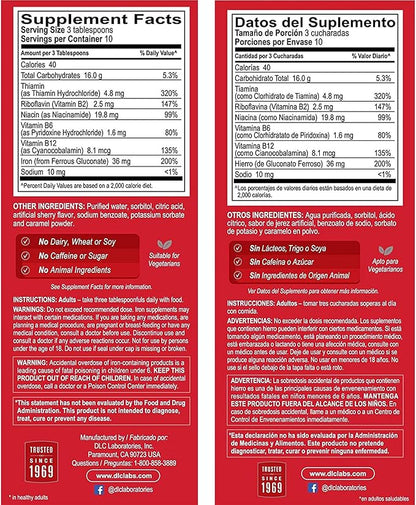 Globulo Rojo Iron Supplement - Liquid Dietary Supplement with High Potency Iron & B Vitamins (Vegan) (16 Fl Oz (Pack of 1))