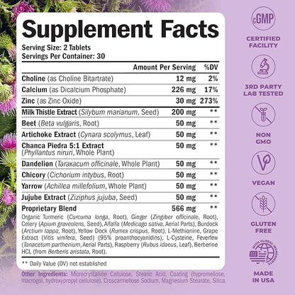 Liver Cleanse Detox & Repair Milk Thistle Supplement - Herbal Liver Support - Choline, Artichoke Extract & Chicory. Dandelion Root Supplement to Support Digestion & Promote Cellular Repair. 60 Tablets